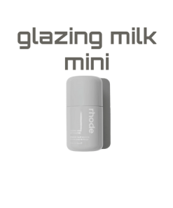 rhode • glazing milk 65ml