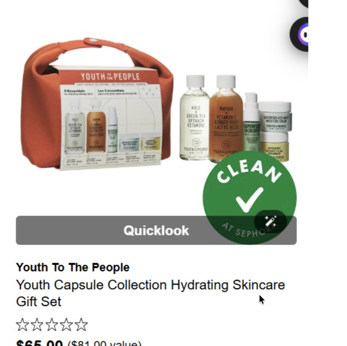 Compra Ana Paula - Image 8